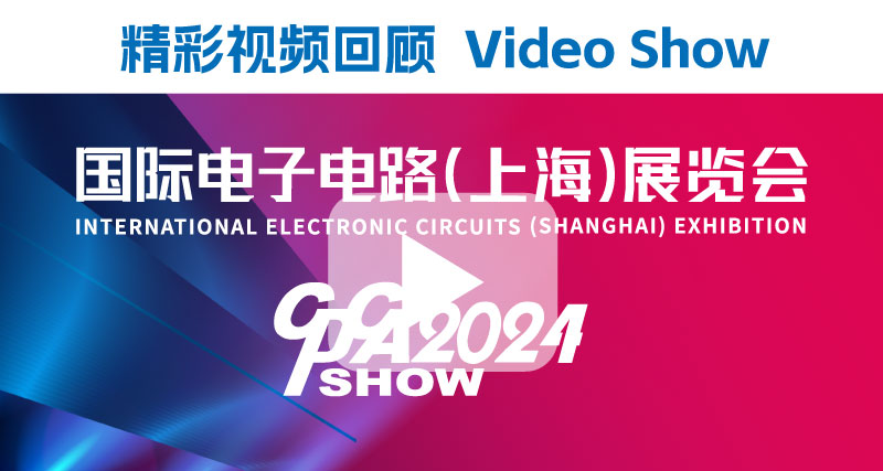 四川中環(huán)檢測(cè)