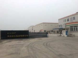 隆昌明旺乳業(yè)有限公司