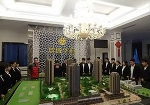 合江德潤(rùn)房地產(chǎn)開(kāi)發(fā)有限公司—荔城華府