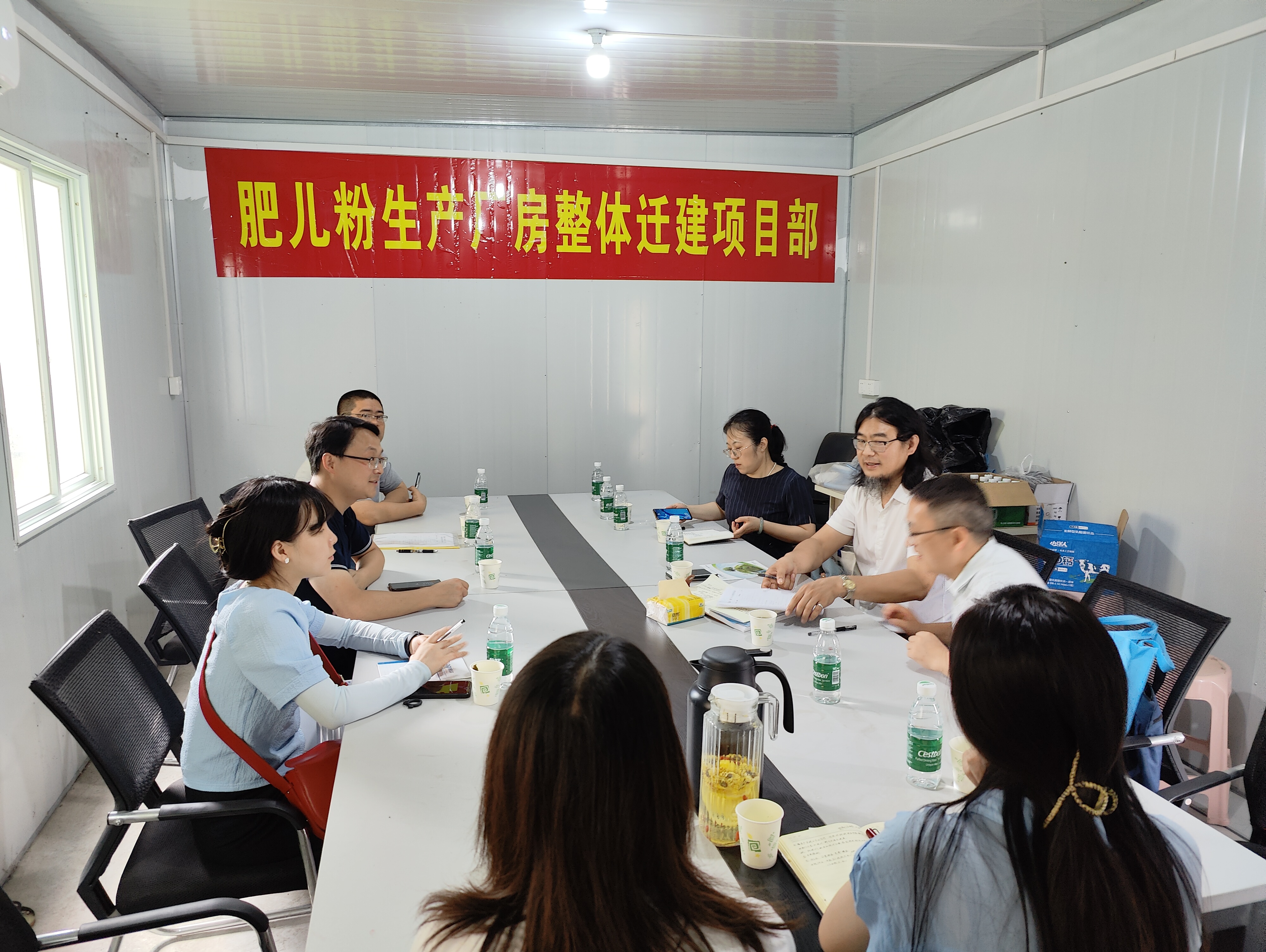 開(kāi)展食品飲料行業(yè)企業(yè)生產(chǎn)及環(huán)保管理診斷服務(wù)活動(dòng)